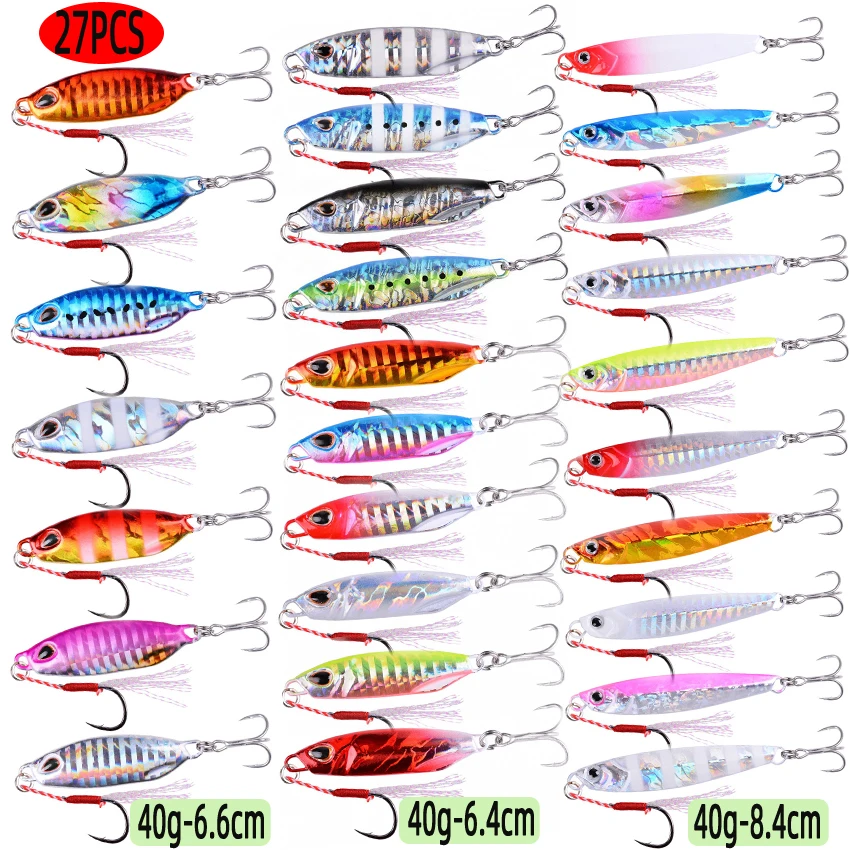 Fishing Lure Spoon - 27 قطعة مزيج المعادن الرقص الصيد