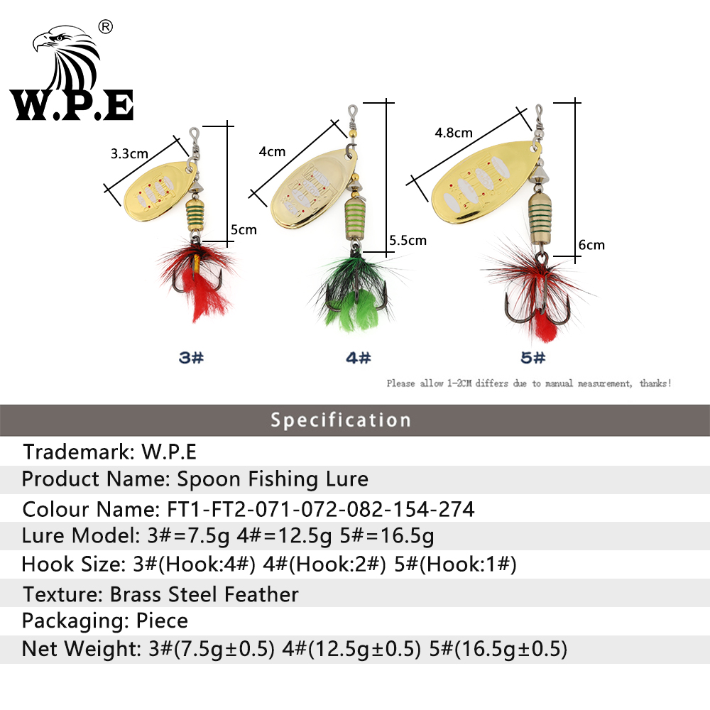 W.P.E كومودو سبينر إغراء 2 قطع - مراجعة Fishing Lure Spoon وسعره