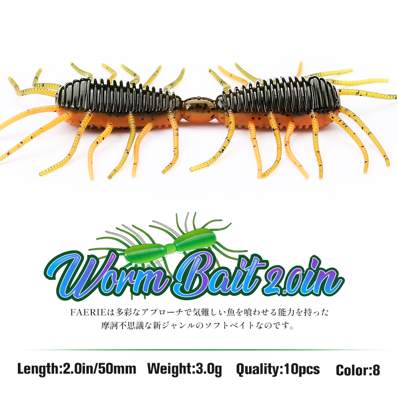 TSURINOYA 50 مللي متر 3 جرام 1 - مراجعة Fishing Lure Soft Plastic وسعره