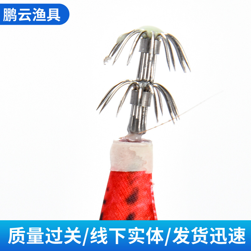طُعم صيد الحبار الاصطناعي ذو ا - مراجعة Fishing Lure Blade Bait وسعره