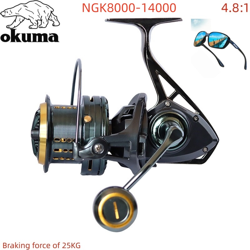 بكرة صيد أوكوما 8000-14000 معد - مراجعة Daiwa Reel Bg وسعره