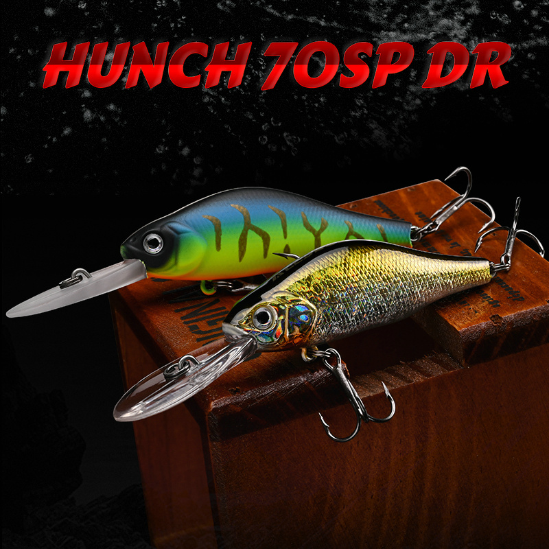ALLBLUE HUNCH 70SP DR طعم صيد  - مراجعة Fishing Lure Spoon وسعره