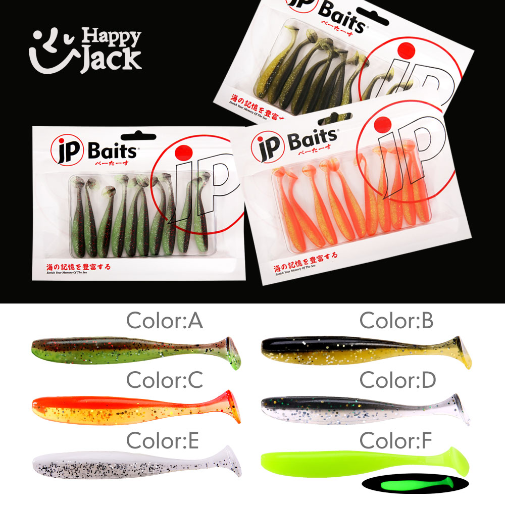 HappyJack 2025 لينة دودة السحر - مراجعة Fishing Lure Soft Plastic وسعره