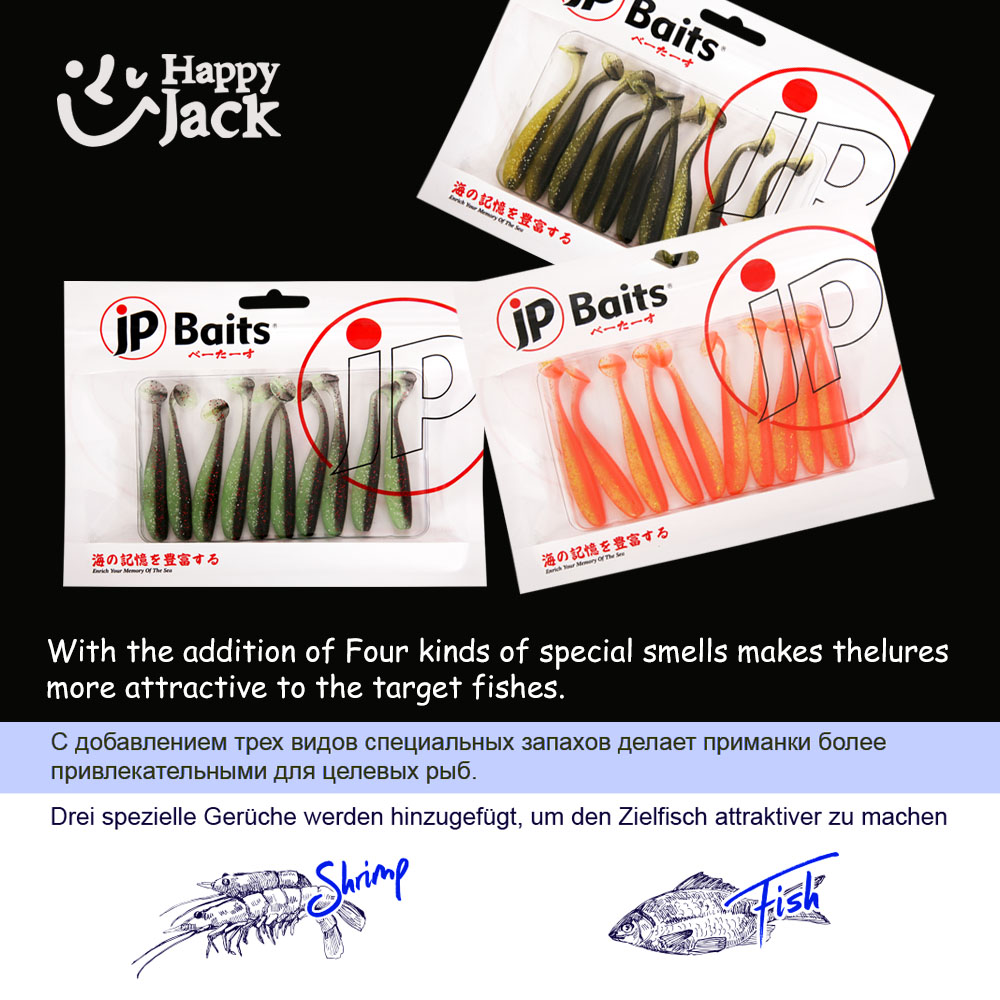 HappyJack 2025 لينة دودة السحر - مراجعة Fishing Lure Soft Plastic وسعره